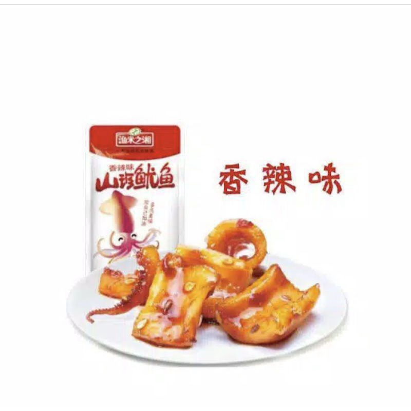 (HALAL) 渔米之湘 山珍鱿鱼 Barbeque Squid Hot &amp; Spicy Squid Snack /Snack Sotong 14g