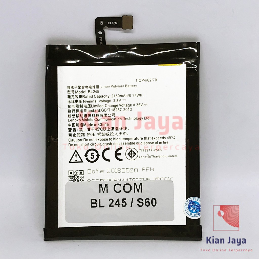 Baterai MCOM Double Power Handphone Lenovo BL245, S60, S60T, S60W Batrai Batre Battery