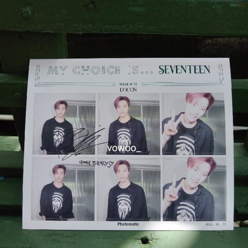 PHOTOMATIC DICON SEVENTEEN DINO