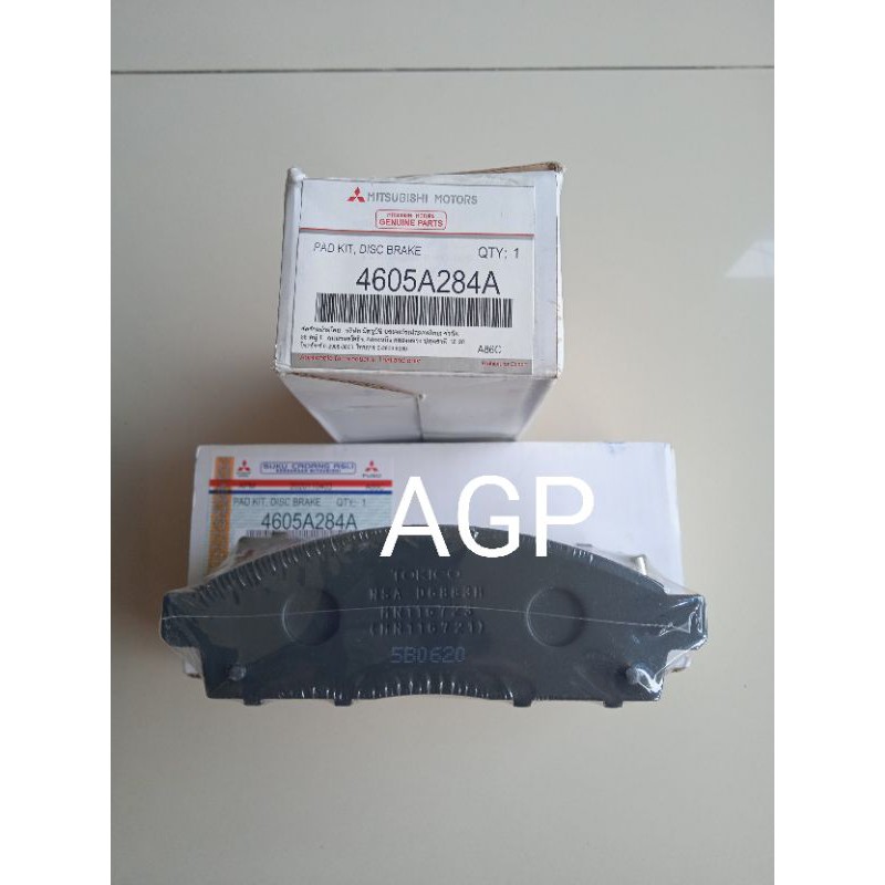 Brake Pad Kampas Rem Depan Thailand Triton Pajero Sport 4605A284A