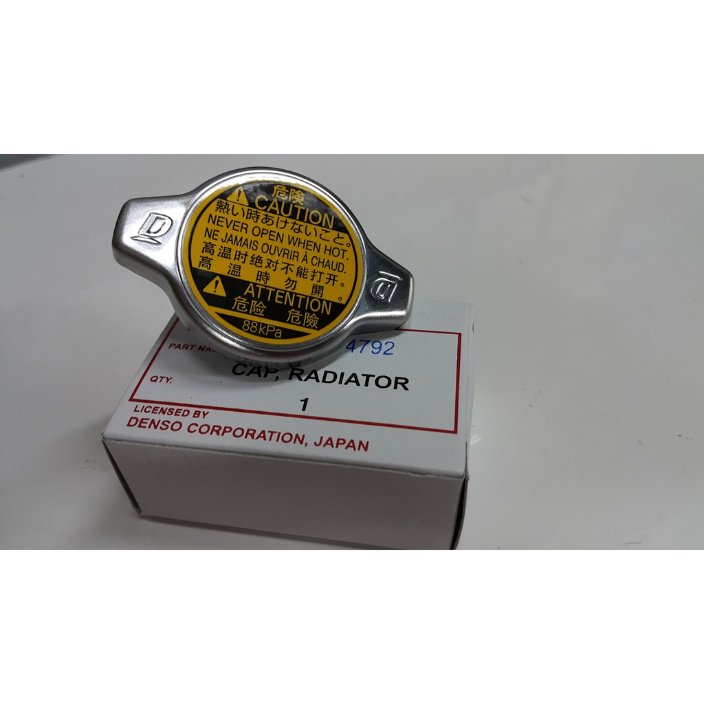 Tutup radiator/cap radiator avanza,vios old,new vios,dll asli
