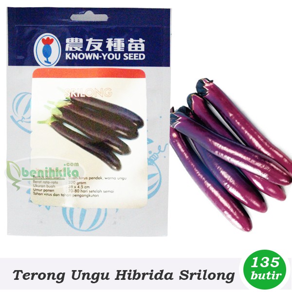 Benih/Bibit Terong Ungu Hibrida Srilong (Known You Seed)