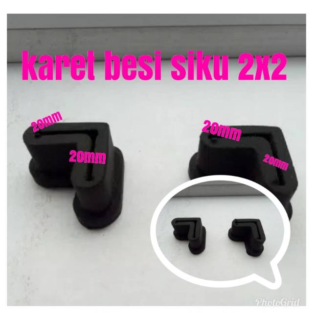 Karet pengaman besi siku 2x2 inc
