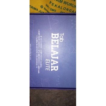 Tab Advan belajar elite