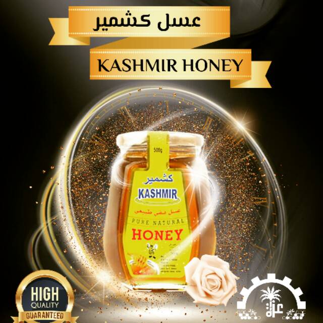 

Kashmir Madu