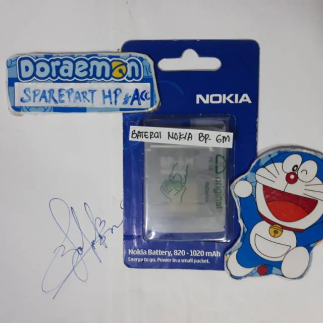 BATERAI BATRE NOKIA BP-6M NOKIA 9300