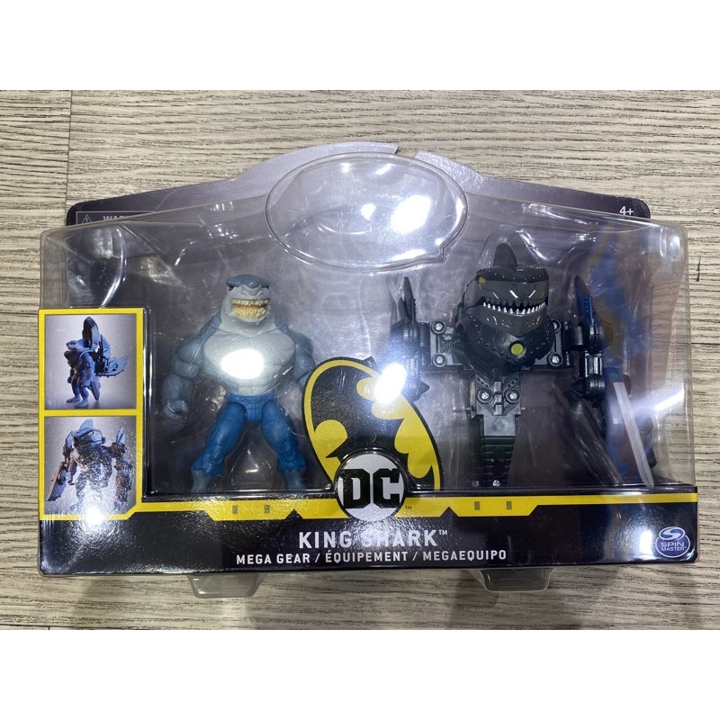 dc spin master king shark batman