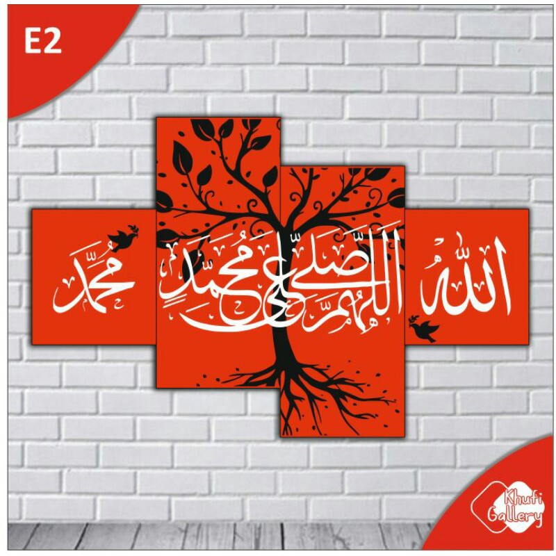 Khufi Gallery Hiasan Dinding Besar apik