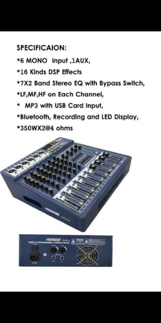 Power mixer mixer power hardwell PXR-6