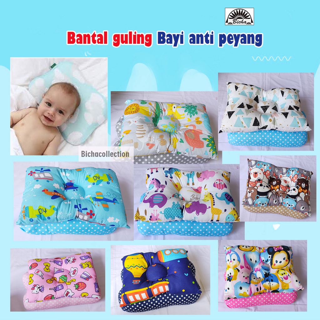 1set Bantal Guling Bayi Anti peyang 2 guling 1 bantal peyang