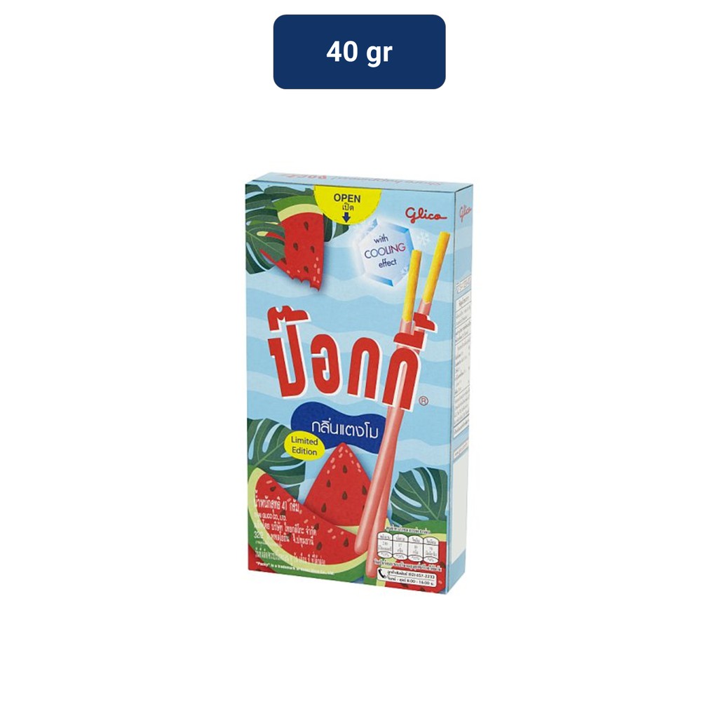 Glico Pocky Biskuit Stik Watermelon 40 gr