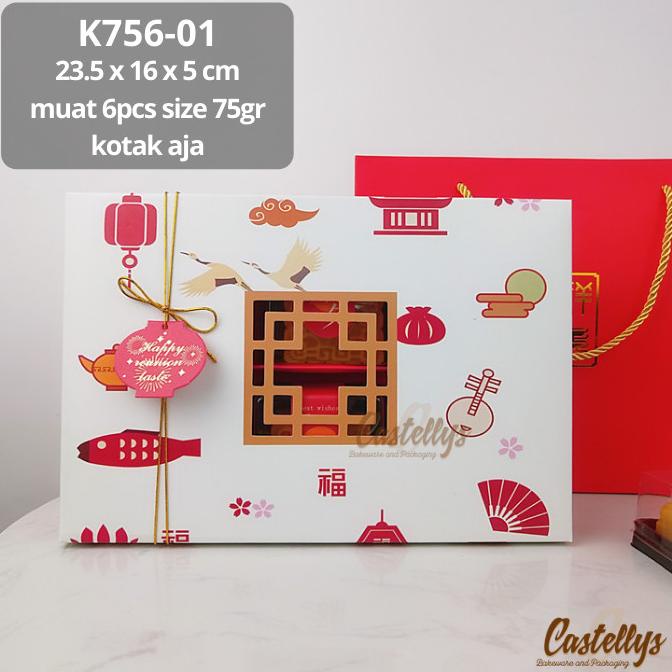 

Open DS] Kotak Dus Box Mooncake K756-01 Pia Kue Kering Kue Bulan Nastar Merah