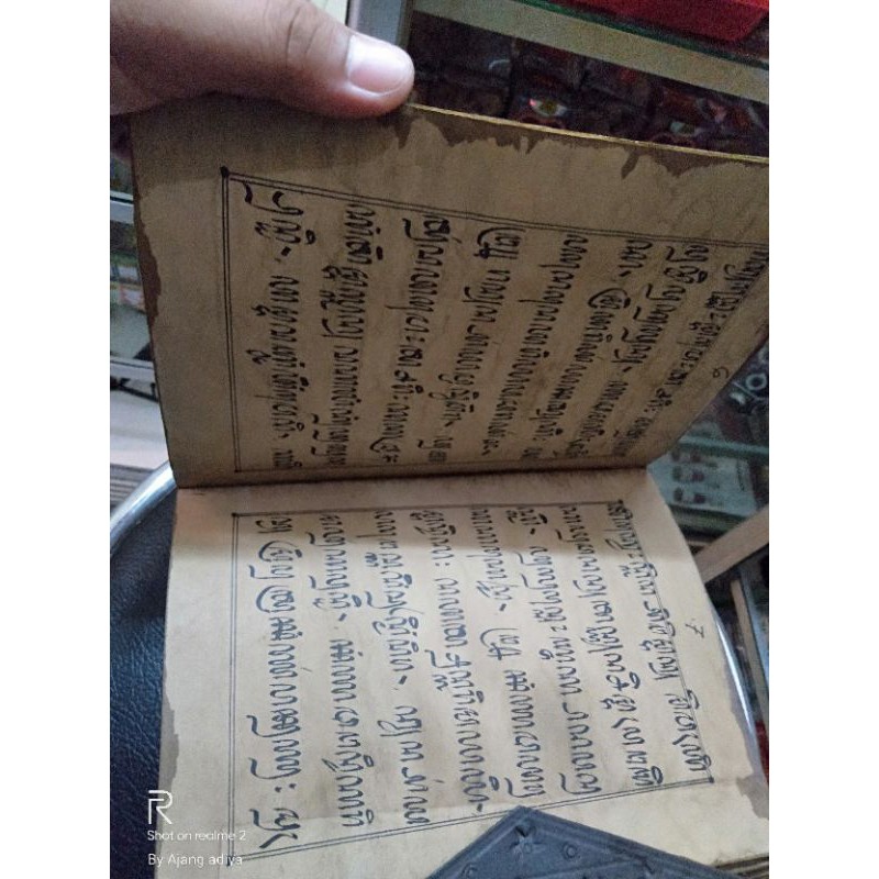 naskah Jawa kuno/sastrakerta