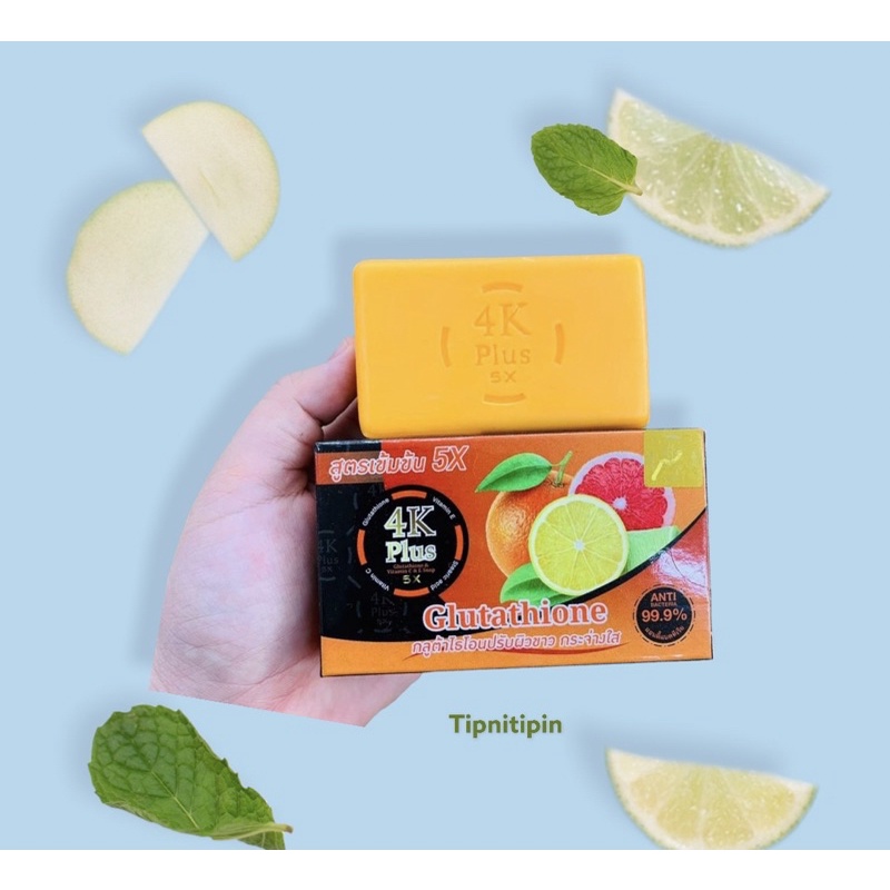 4K PLUS 5X GLUTATHIONE ALPHA ARBUTIN FACE AND BODY SOAP