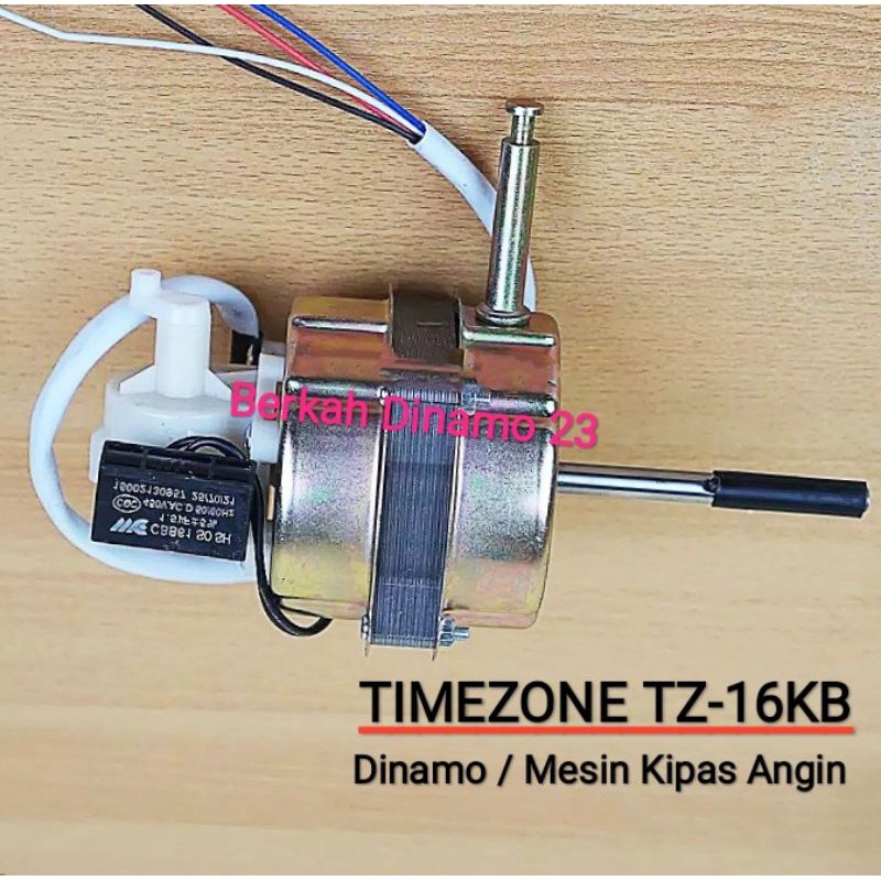 Dinamo / Mesin Kipas Angin TIMEZONE TZ-16KB Kipas Angin 16 Inch Standfan