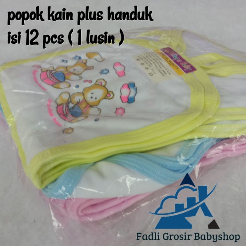 Popok Bayi Kain Plus Handuk Isi 12 pcs