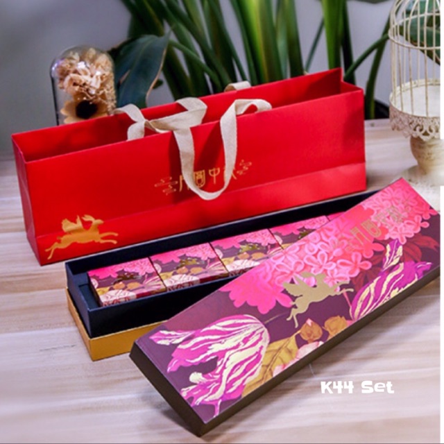 Jual Kotak Kue Box & Paper Bag SET Packaging KB44 Indonesia|Shopee