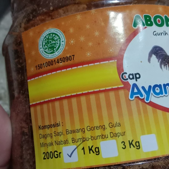 

ABON- ABON SAPI CAP AYAM KAMPUNG 250GR - MANIS -MAKANAN-KERING.