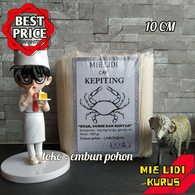 

MIE LIDI MENTAH 10 CM 1kg CAP KEPITING