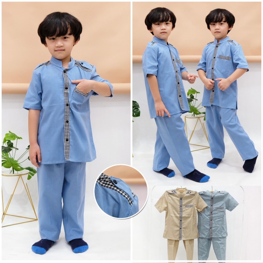 Setelan Baju Koko Anak ALIF