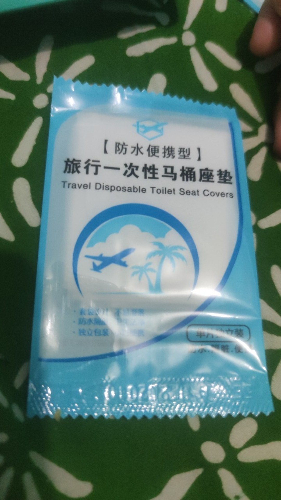 Alas Duduk Closet/ Kertas Duduk Toilet Seat Waterproof