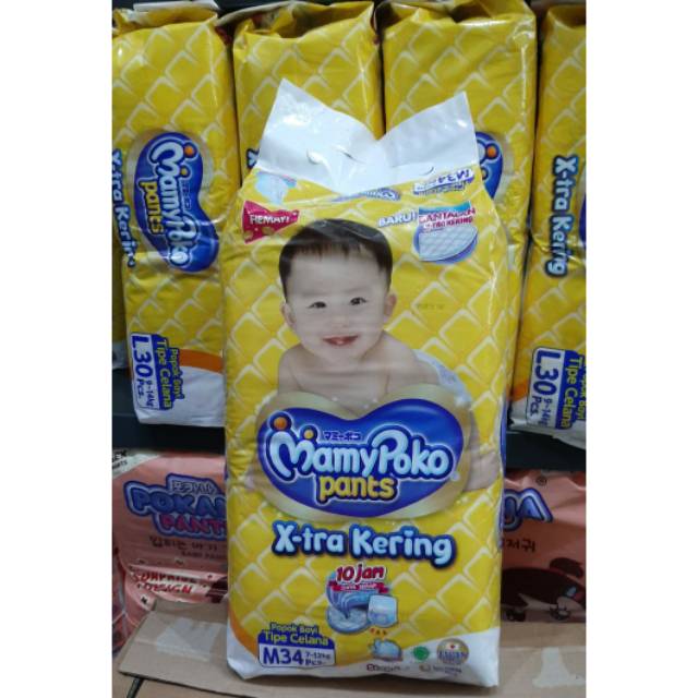 Mamypoko pants ekstra kering S40, M32,L28, XL 26, XXL24