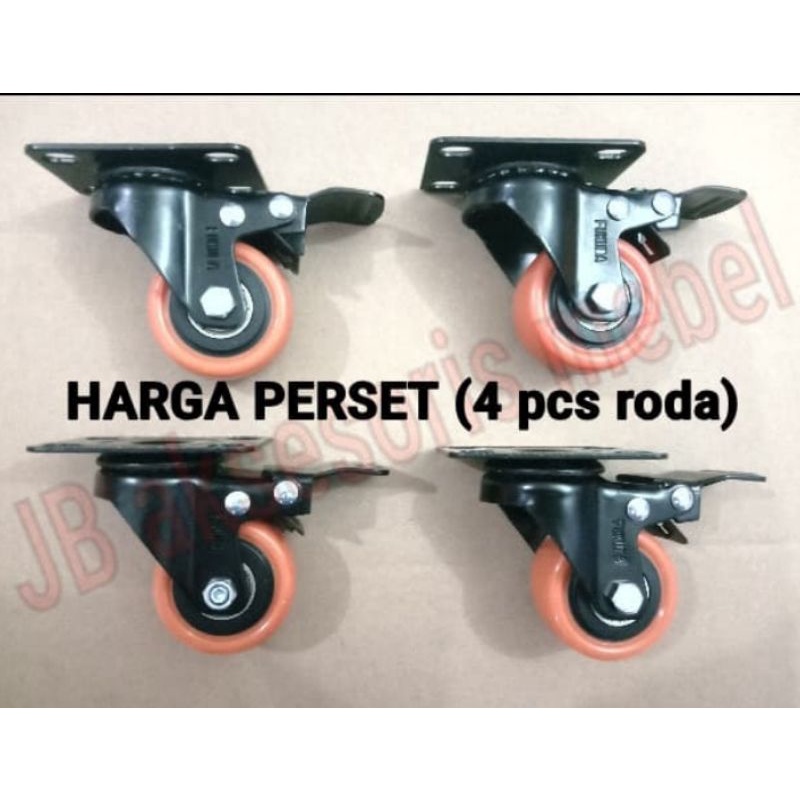 Roda Caster karet gepeng 2" (50 mm) + Rem Fukuda / Roda etalase lemari - Roda rem Fukuda