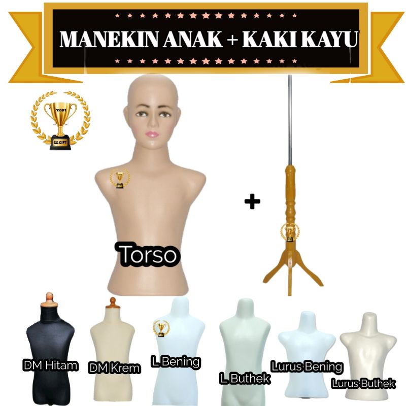 1 Set Manekin Anak + Kaki Kayu | Patung Anak | Manekin anak