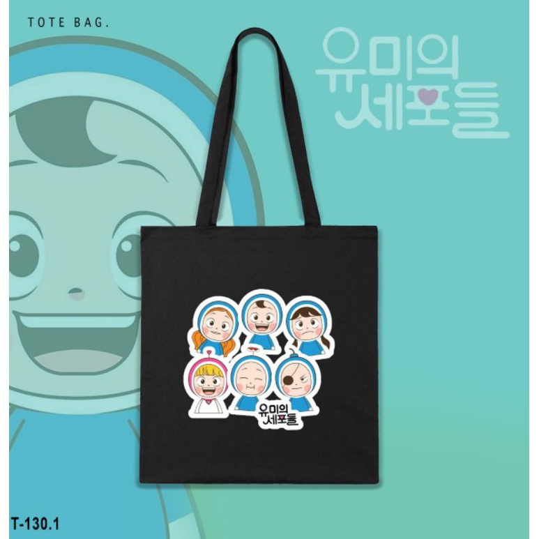 TOTE BAG Y U M I C E L L/TOTE BAG KANVAS K-DRAMA Y U M I C E L L