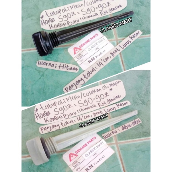 COLOKAN STICK STIK TUTUP OLI MESIN HONDA S90 S90Z 90Z