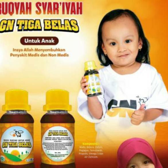 

Terbaik Madu Ruqyah GN13 madu GN 13 madu GN tiga belas GN 13 Madu Anak ♠