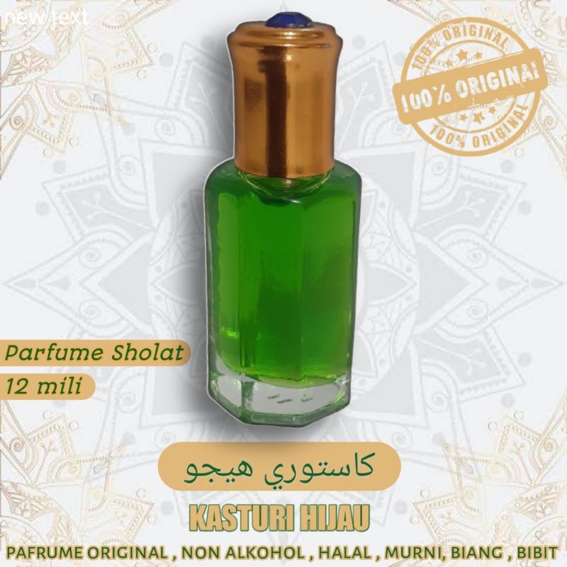 KASTURI HIJAU MINYAK WANGI ARAB 100% ASLI ISI12mili