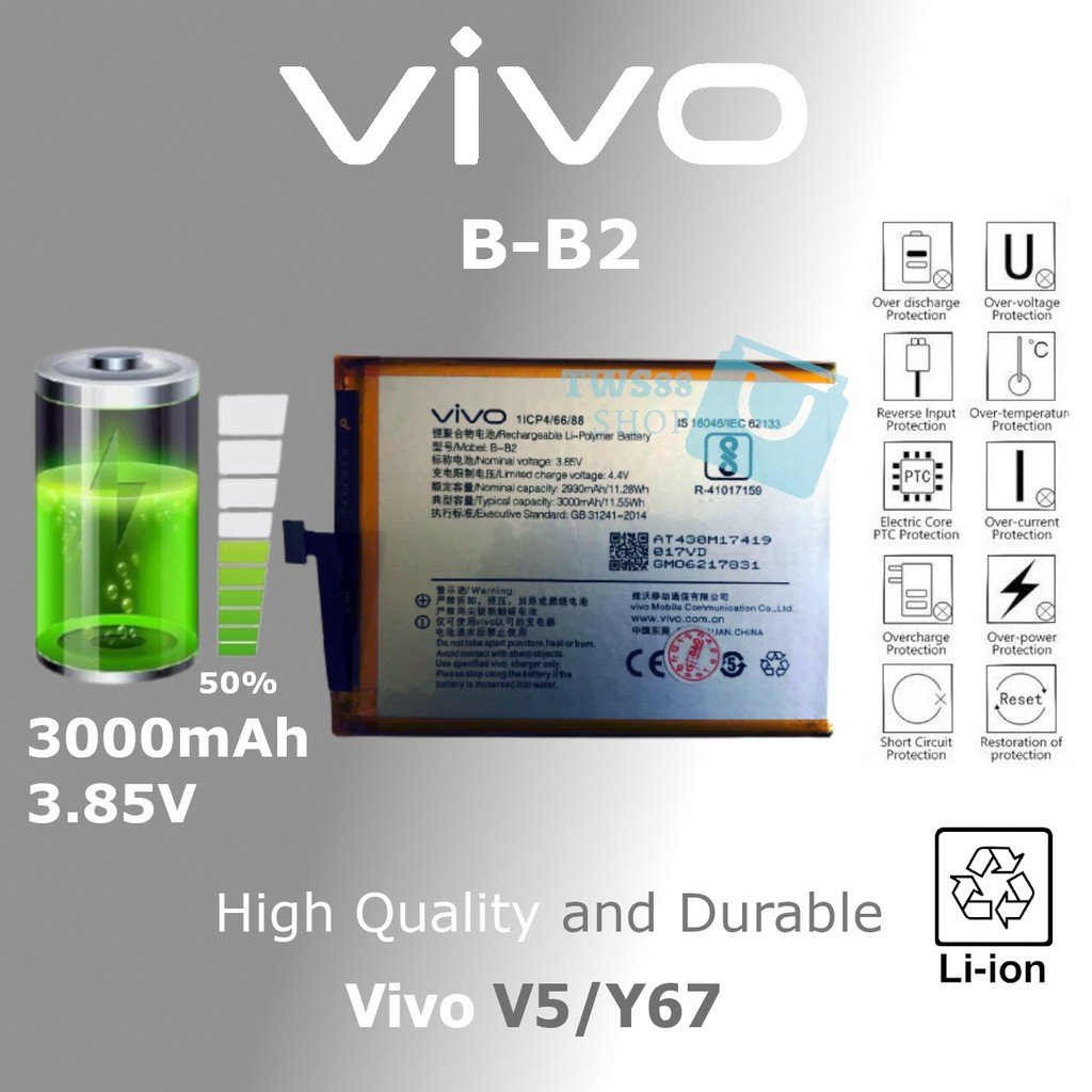 Batre Baterai Battery Original Vivo B-B2 V5 V5S V5 Lite Y65 Y67