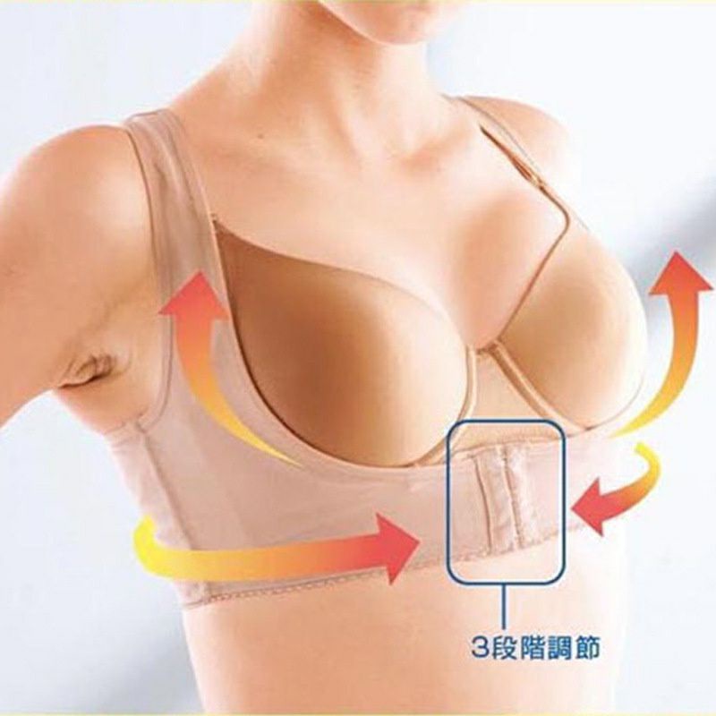 Korset Tali Penegak Punggung Premium Penyangga Body Harness Breast Support