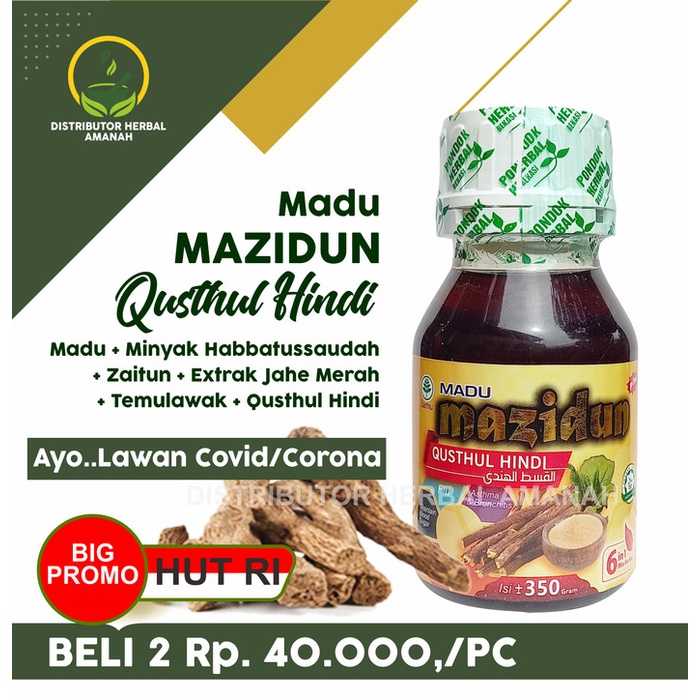 

bf011bb Madu Mazidun Qusthul Hindi 6In1 | Madu Mazidun | Qusthul Hindi | 350Ml Ds201Fs