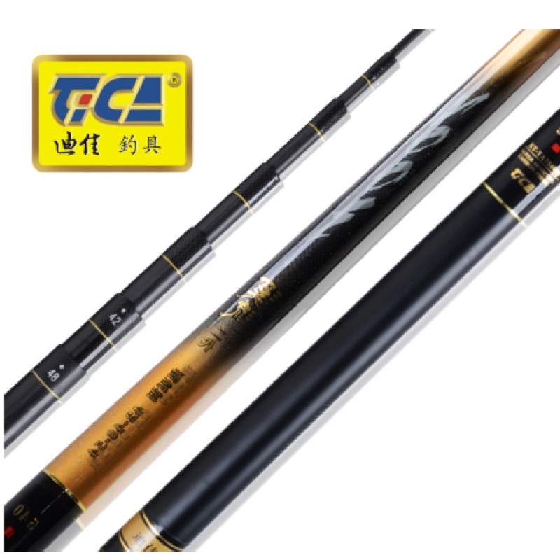 JORAN TEGEK TICA ZOOM ROS PENDEK 450