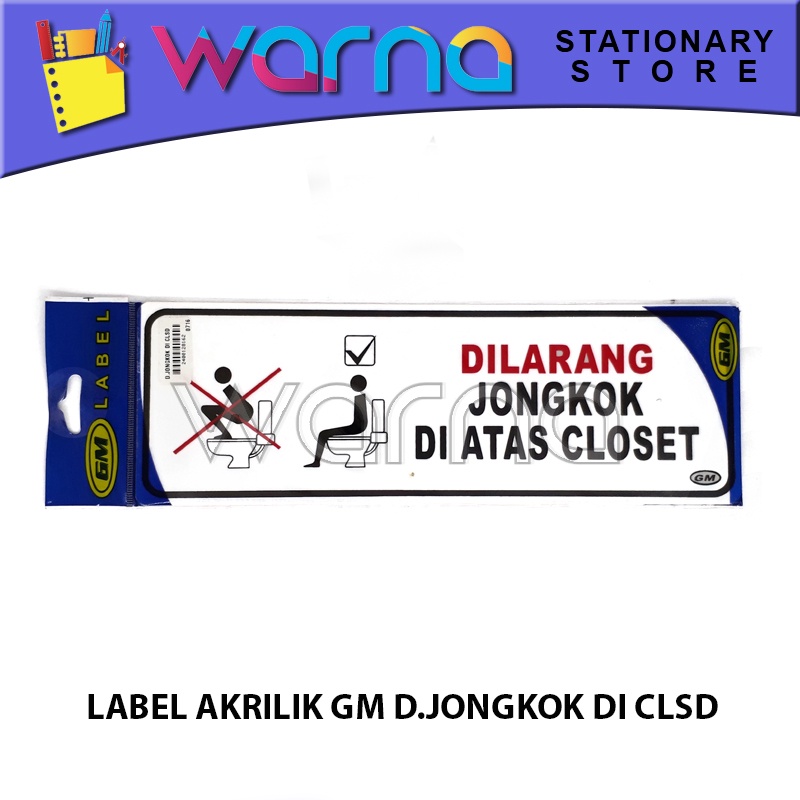 

LABEL ACRYLIC GM DILARANG JONGKOK DI CLOSED