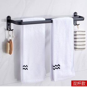 GS8 Rak Gantungan Handuk Kamar Mandi Bathroom Towel Holder Hook XUANXIN TKLJ004 Hitam