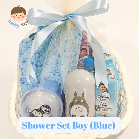 Baby Shower Set Hampers / Baby Gift / Kado Bayi / Kado Lahiran (Blue)