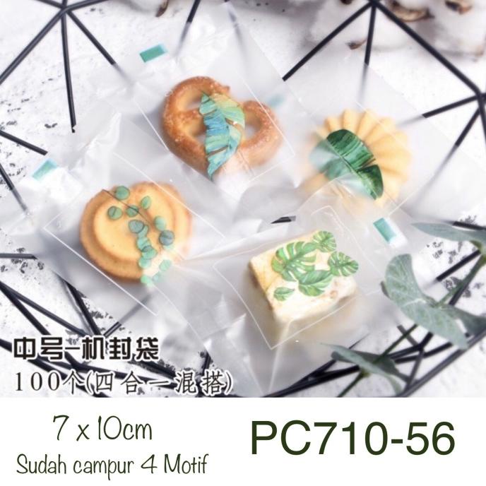 

Plastik Cookies PC710-56 Nastar dll mooncak37 Ayo Order
