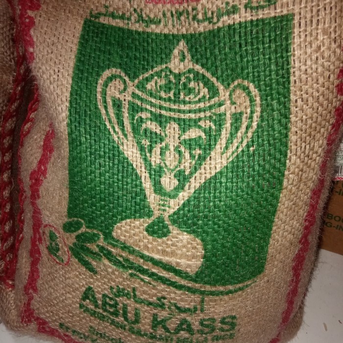 

978EqW Basmati Sella Abu Kass 1 Kiloan (Repack) WQ0112