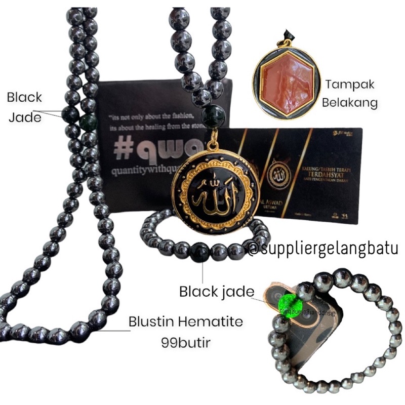 KALUNG ALLAH GOLD TASBIH BLUSTIN HEMATITE BLACK JADE ACEH BATU ASLI TORMALIN qwq