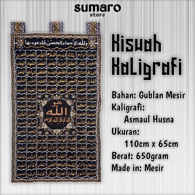 Kiswah Kaligrafi Motif Asmaul Husna Asli Mesir Full Payet