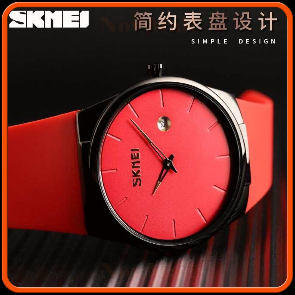 SKMEI Jam Tangan Analog Pria - 1509