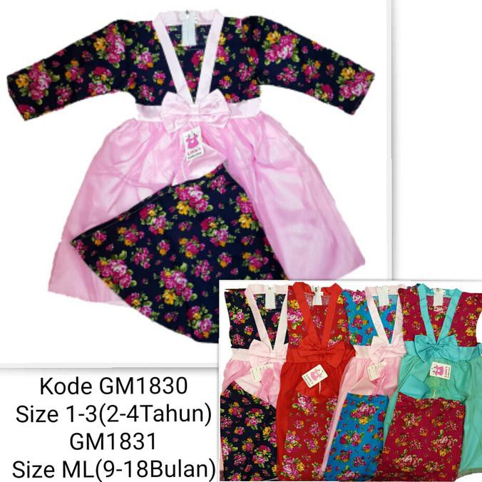 Gamis Anak 2019 model korea