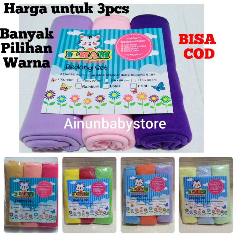 3PCS BEDONG BAYI POLOS RAINBOW ILHAM TERBARU UK 90X110CM BAHAN ADEM LEMBUT COCOK BUAT BAYI LAKI-LAKI DAN PEREMPUAN