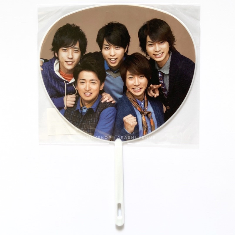 Arashi Love Mini uchiwa - Group | Preloved