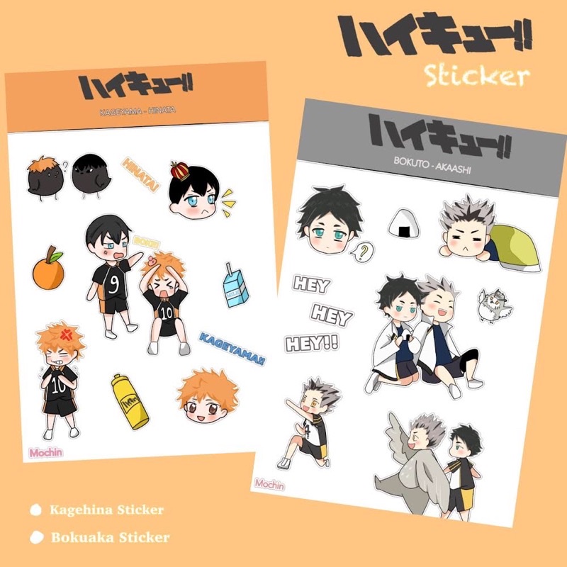 

Haikyuu Stickers (kisscut)