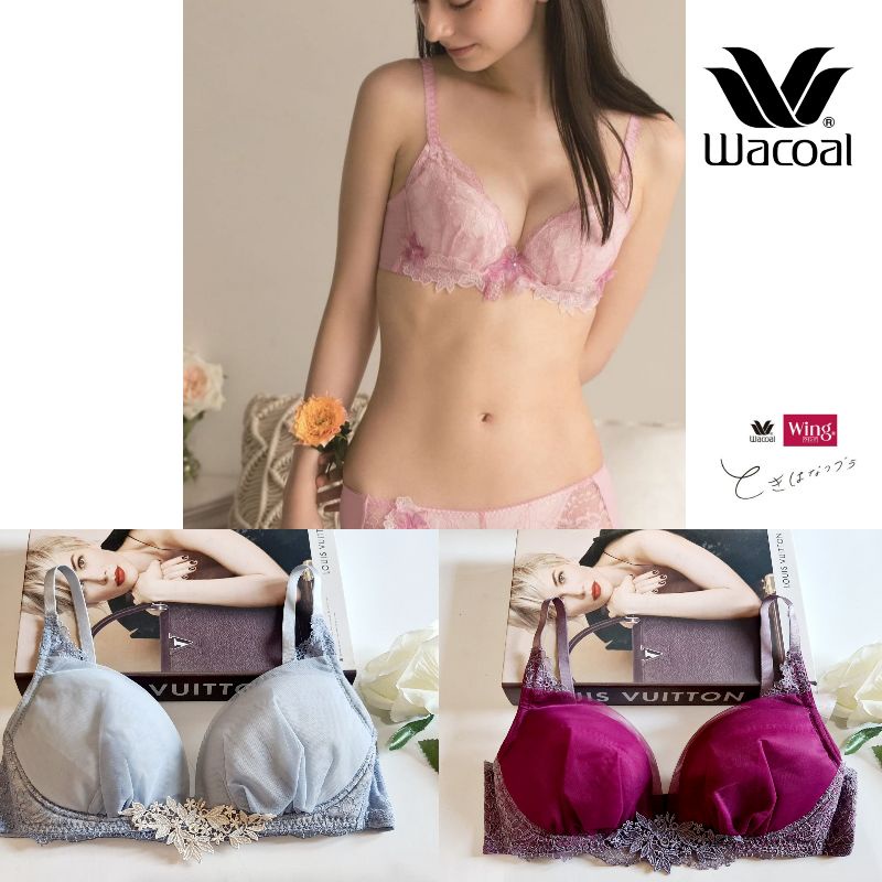 WACOAL WING BRA SUPER CUTE ORIGINAL