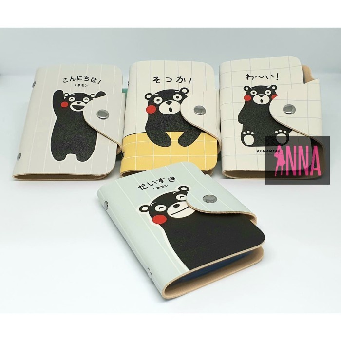 

Diskon DKK05 Card Holder Dompet Kartu Karakter Lucu Imut Kunamon - Putih Termurah